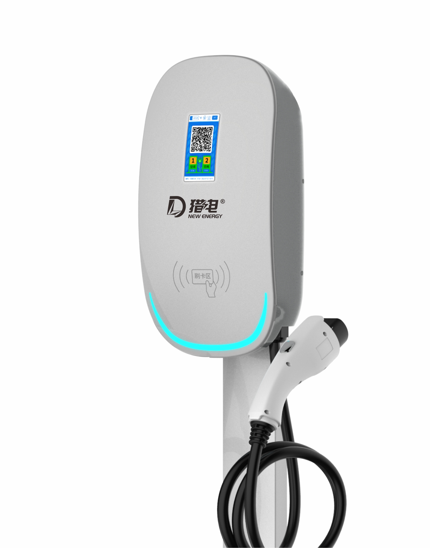 LD-XNY23-7KW旗舰款/新能源汽车/交流充电桩