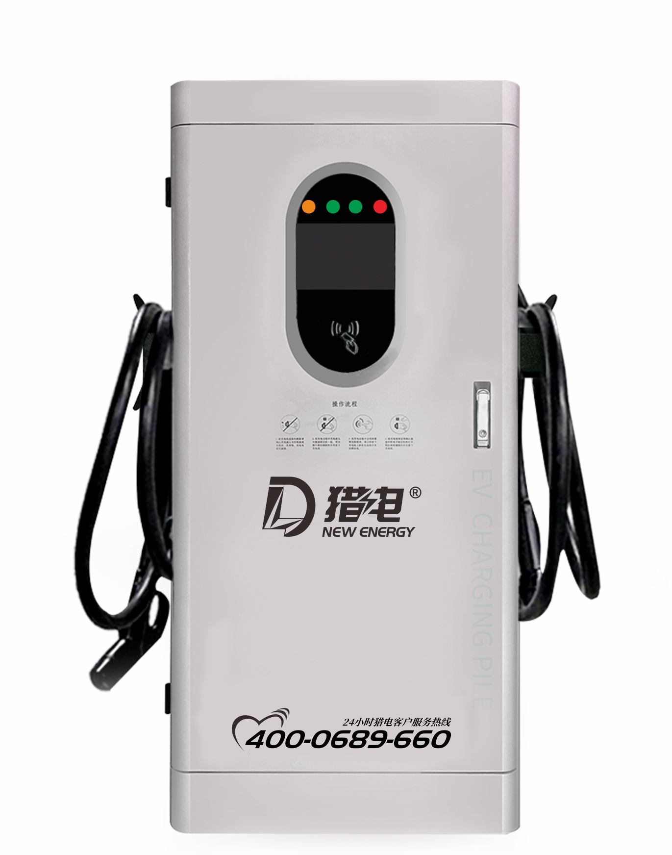 LD-XNY23-60KW新能源汽车/直流充电桩